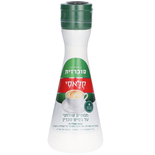 סוכרזית קלאסי קנקן