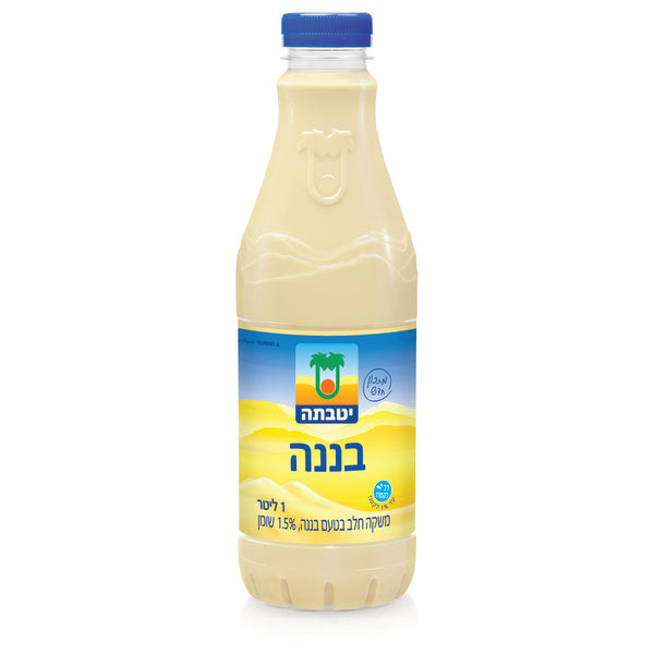טרה משקה חלב בטעם בננה