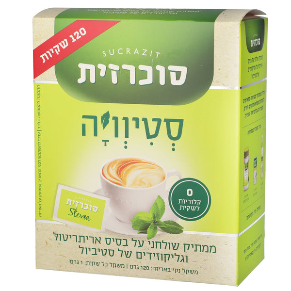 סוכרזית ממתיק על בסיס גליקוזידים של סטביול