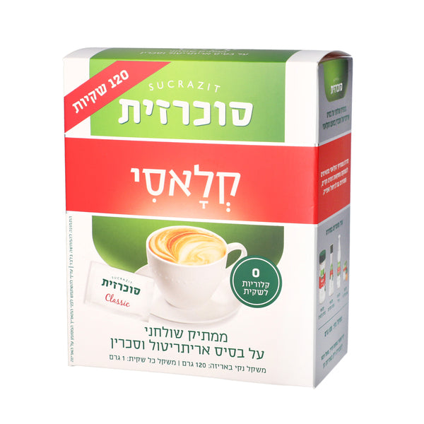 סוכרזית ממתיק בטעם הקלאסי