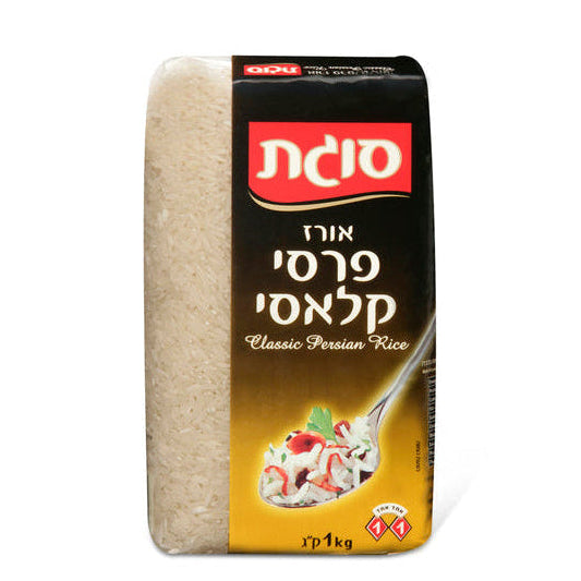 סוגת אורז פרסי קלאסי
