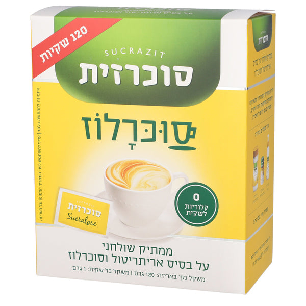 סוכרזית ממתיק על בסיס סוכרלוז