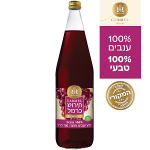 תירוש מיץ ענבים אדום