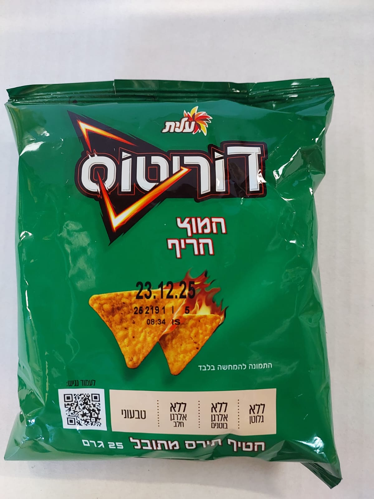 דוריטוס חמוץ חריף שקית אישית מוגבל ל10 יחידות בקניה