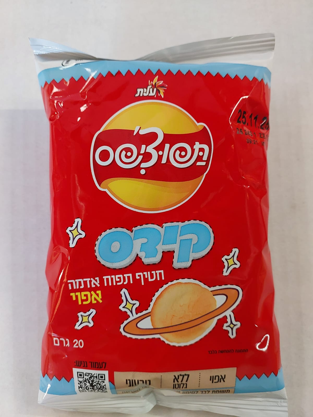 תפוצ'יפס קידס חטיף אפוי  שקית אישית מוגבל ל10 יחידות בקניה