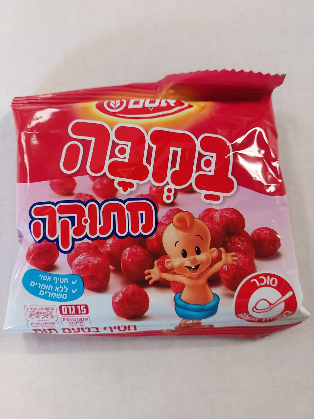 במבה מתוקה  שקית אישית מוגבל ל10 יחידות בקניה