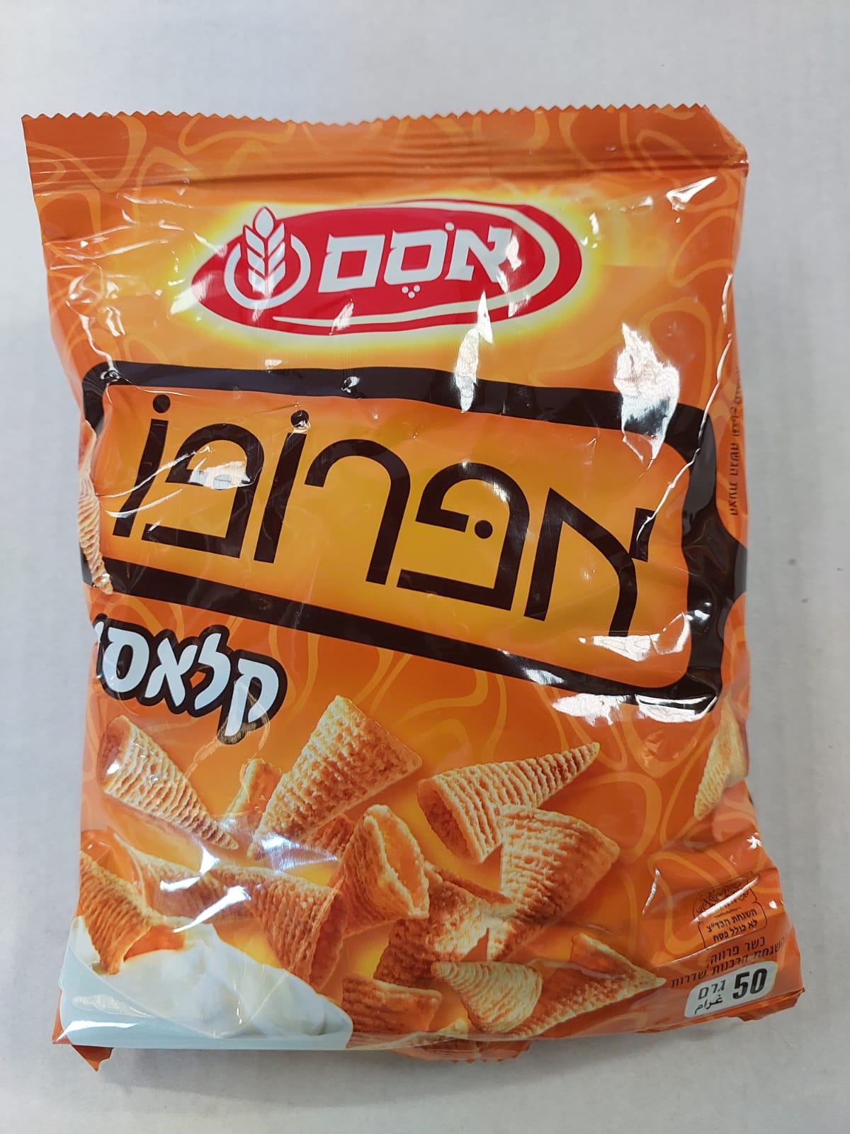 אפרופו קלאסי  שקית אישית מוגבל ל10 יחידות בקניה