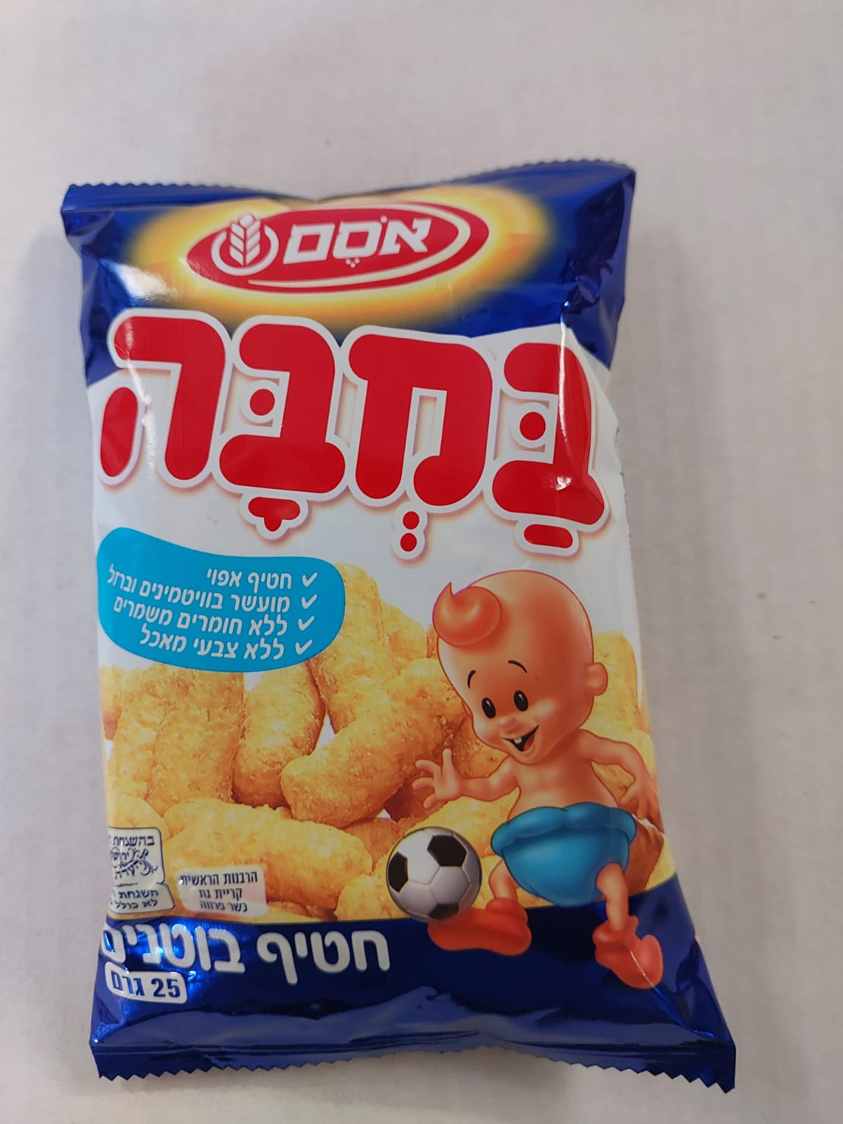 במבה חטיף בוטנים אפוי שקית אישית מוגבל ל10 יחידות בקניה