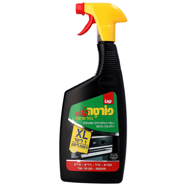 סנו פורטה פלוס נוזל מרוכז XL ניחוח לימון 1 ליטר
