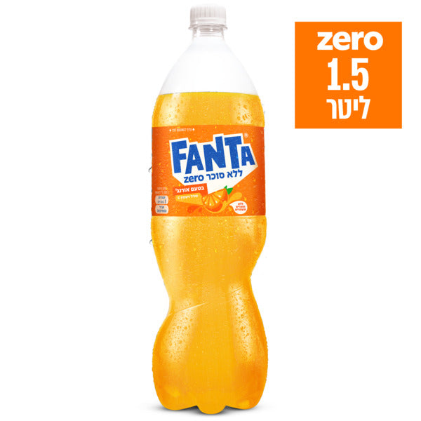 פאנטה ZERO אורנג' 1.5 ליטר