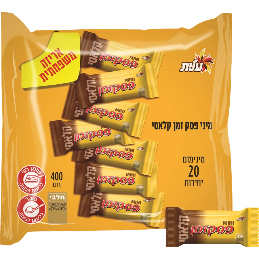 עלית מארז חטיפי שוקולד מיני פסק זמן