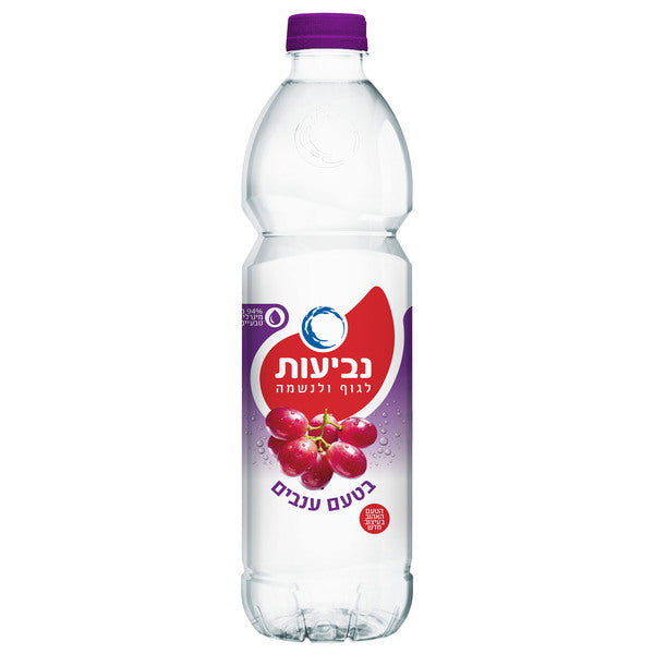 נביעות+ מים מינרליים בטעם ענבים