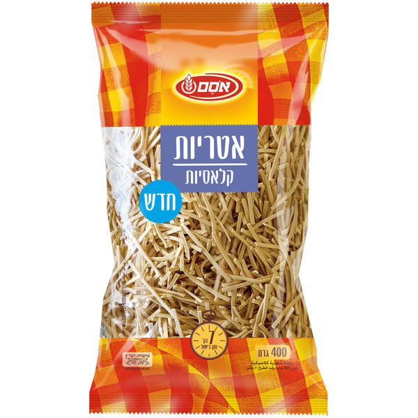 אסם אטריות קלאסיות