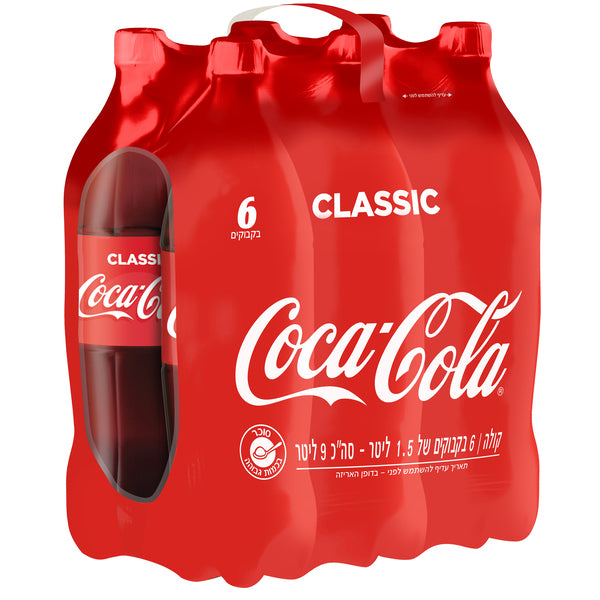 קוקה- קולה מארז שישייה