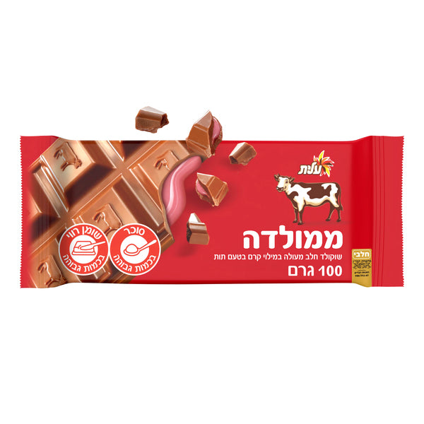 עלית שוקולד חלב במלוי תות