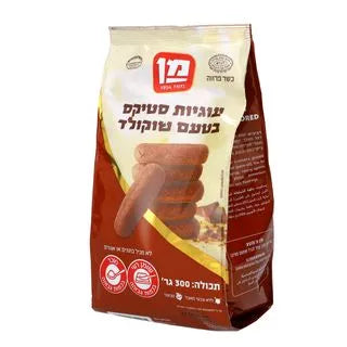 מן עוגיות סטיקס בטעם שוקולד