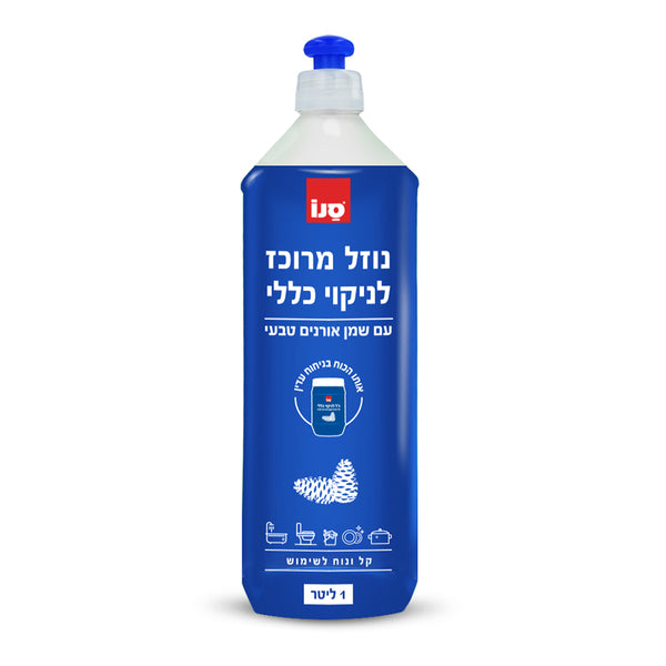 סנו נוזל מרוכז לניקוי כללי עם שמן אורנים טבעי
