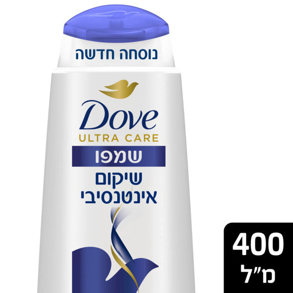 שמפו שיקום אינטנסיבי Dove