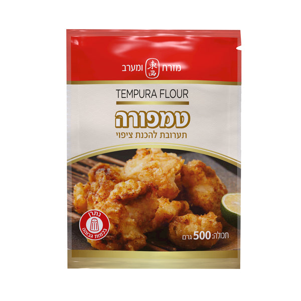 מזרח ומערב טמפורה תערובת להכנת ציפוי