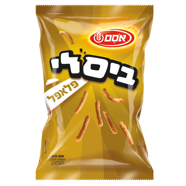 ביסלי פלאפל