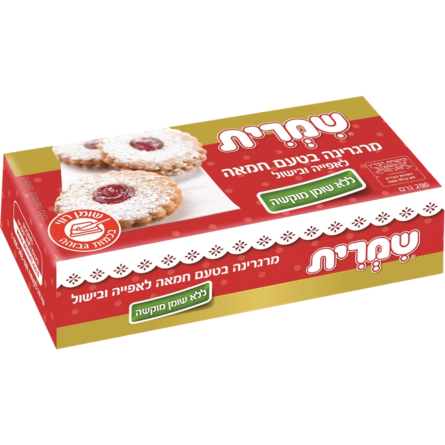 שמרית מרגרינה בטעם חמאה