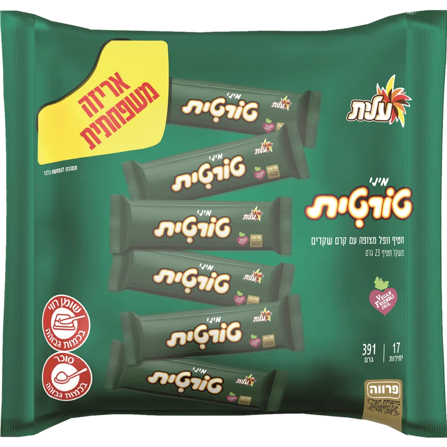 עלית מארז חטיפי מיני טורטית וופל מצופה