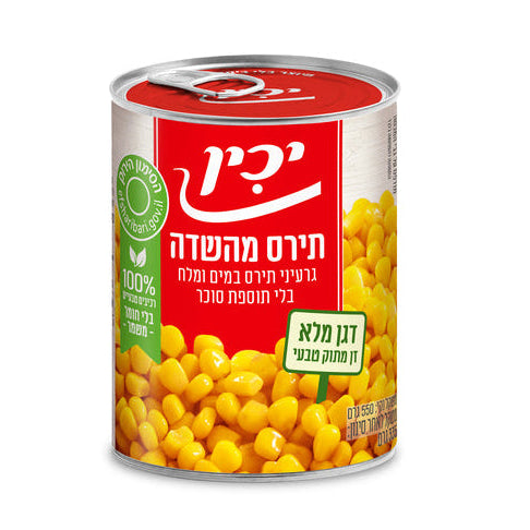 יכין תירס מהשדה בלי תוספת סוכר