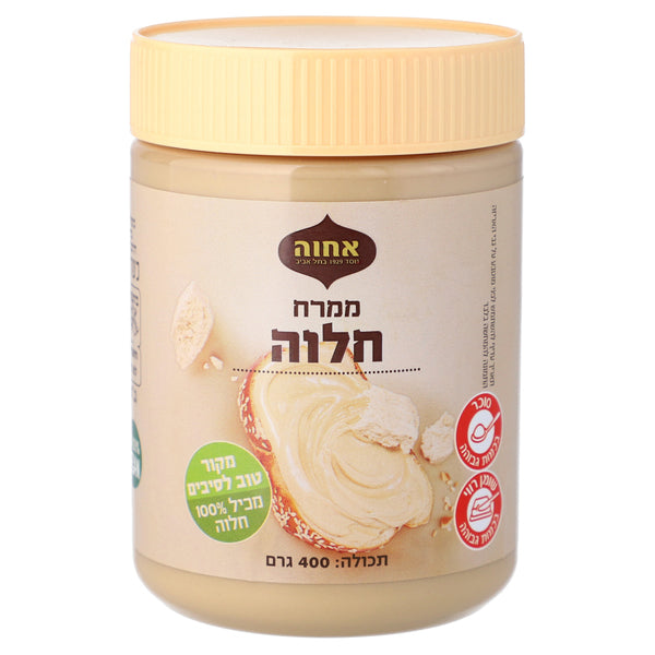 אחוה ממרח חלוה
