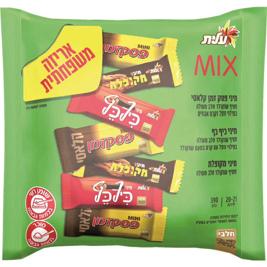 עלית מארז מיקס חטיפי שוקולד מיני עלית