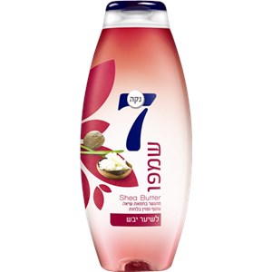 נקה 7 שמפו לשיער יבש