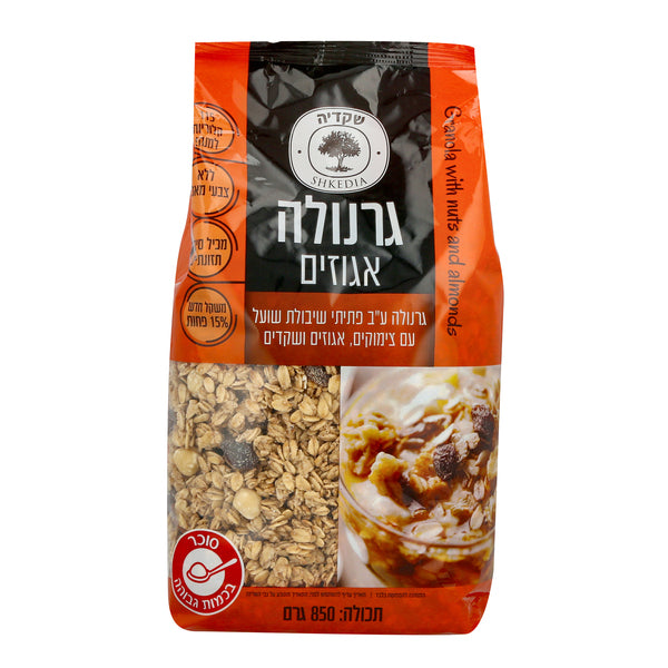 שקדיה גרנולה צימוקים אגוזים ושקדים