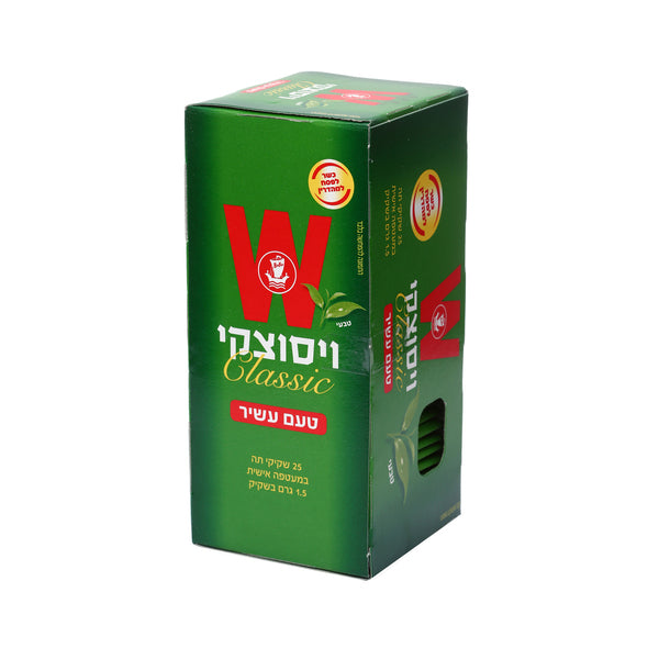 ויסוצקי תה קלאסי עשיר