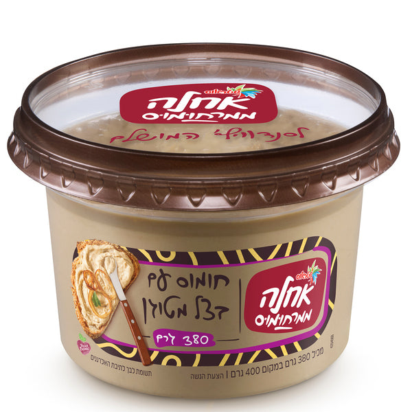 אחלה חומוס עם בצל מטוגן