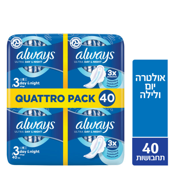 תחבושות אולטרה ללילה קוואטרו