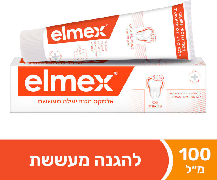 אלמקס משחת שיניים למניעת עששת