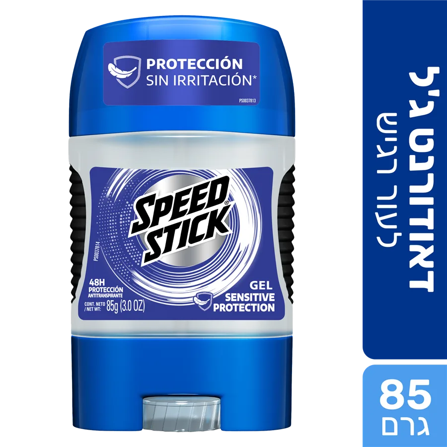 ספיד סטיק סנסיטיב ג'ל