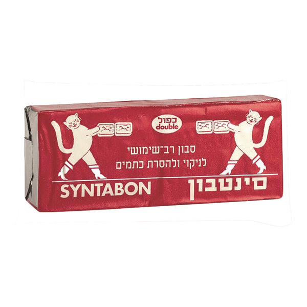 סינטבון כפול