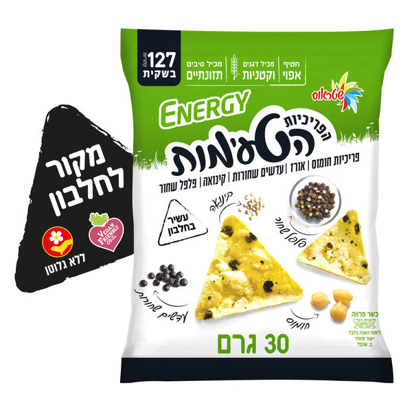 פריכיות חומוס,אורז,עדשים שחורות וקינואה עם פלפל שחור