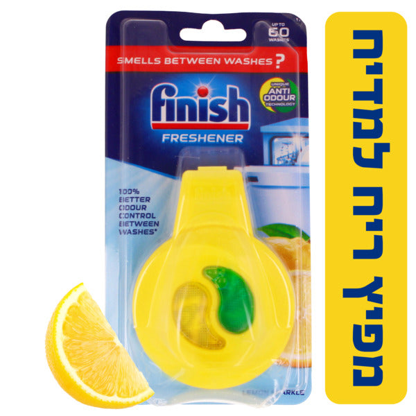 פיניש מפיץ ריח למדיח לימון