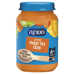 מטרנה מחית תפוח גזר מנגו