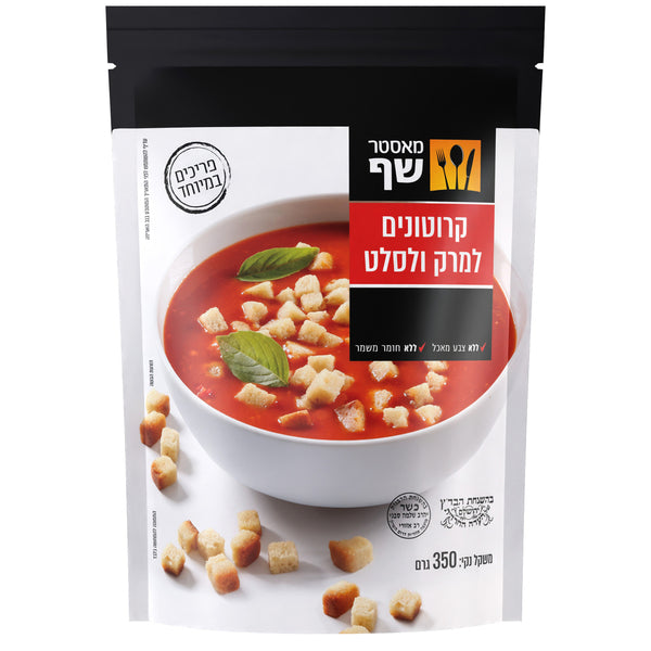 מאסטר שף קרוטונים למרק בתיבול שום ובצל