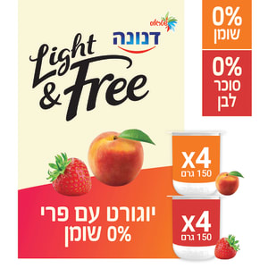 שטראוס מארז יוגורט עם פרי 0% בטעמי אפרסק ותות לייט אנד פרי
