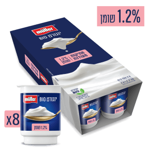 מולר מארז שמינייה מולר יוגורט ביו במתיקות מעודנת 1.2% שומן