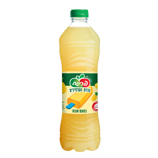פריגת משקה קל בטעם קרטיב אננס 1.5 ליטר