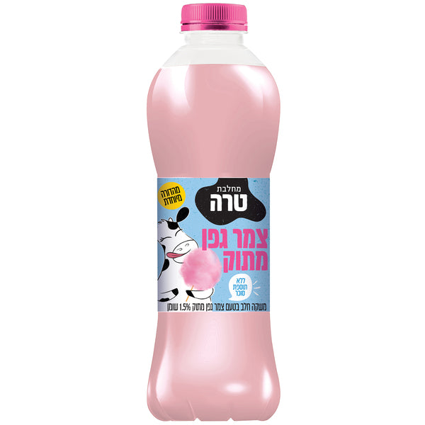 טרה משקה חלב בטעם צמר גפן מתוק