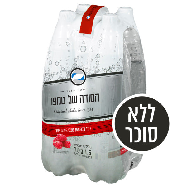 סודה בנגיעות טעם פירות יער, 1.5 ליטר, רביעייה