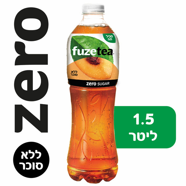 פיוז טי זירו תה קר בטעם אפרסק 1.5 ליטר