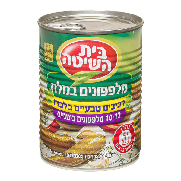 מלפפונים במלח בינוניים 10-12