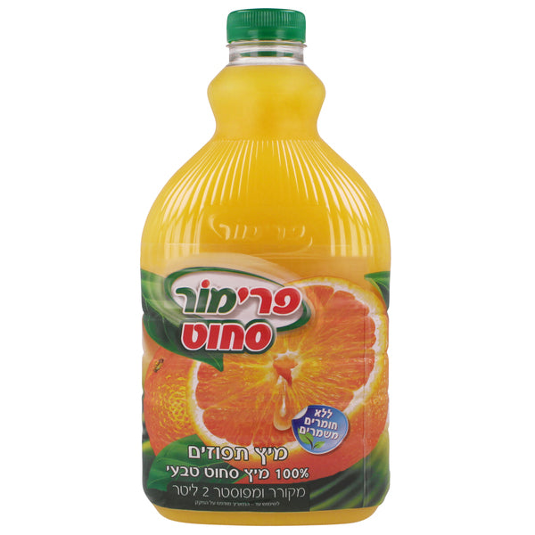 פרימור סחוט מיץ תפוזים 100% 2 ליטר