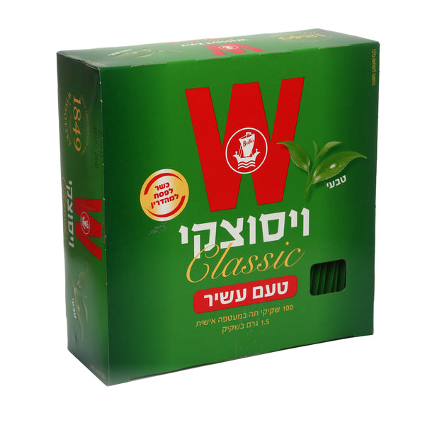 ויסוצקי קלאסי טעם עשיר 100 שקיקים